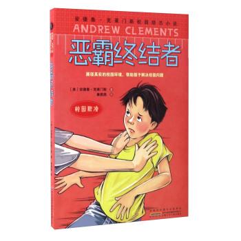 奉新老旧小区展新颜